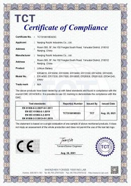 productcate-260-370 productcate-260-370