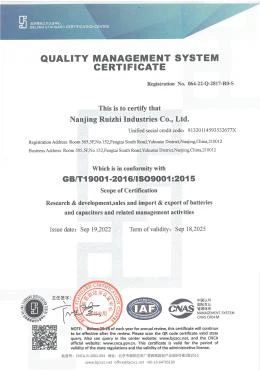 productcate-260-370 productcate-260-370