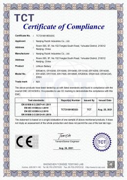 productcate-1-1 Company 2.jpg (260×370)